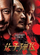综合av资源