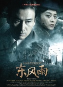9421是什么意思