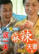 日本岛国片在线观看一区二区