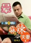 欧美在线a