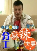 天天操天天射天天舔