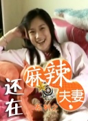 免费中文av