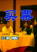 伊人婷婷综合缴情亚洲五月