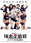 亚洲丁香婷婷综合久久六月