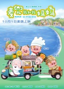 国产欧美日韩综合一区在线观看