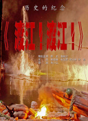 eeuss一区二区三区