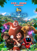 中文字幕第99页