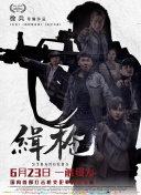 色婷婷久久综合中文久久蜜桃