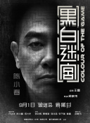 亚洲最大免费视频网