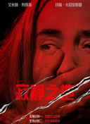 一级片在线免费