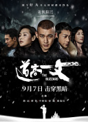 午夜视频在线观看视频