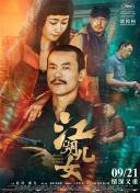 久久精品18