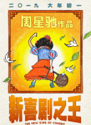 日韩av一区在线观看