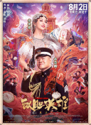 美女屁股免费看