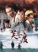 三区视频播放观看在线