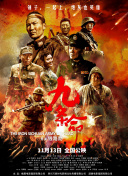 亚洲国产欧美日韩