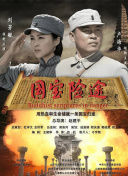 亚洲岛国搬运工www首页
