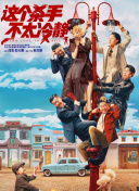 亚洲综合18p