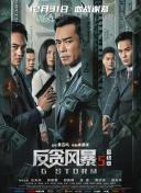 爸爸和女儿的中字id