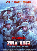 王丽坤好紧好爽
