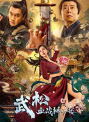 午夜伦伦电影理论片费看