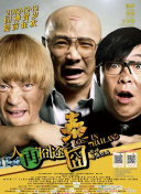 日韩国产欧美成人一区二区影院