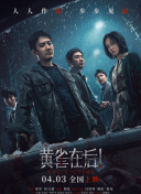 91男同