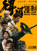 小荡货夹得我又紧又爽
