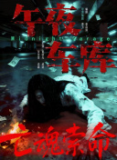 亚洲精品一区二三区在线观看
