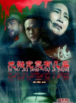 99久久精品国产一区二区成人