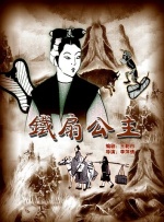 青青在线精品
