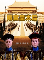 亚洲精品欧美精品