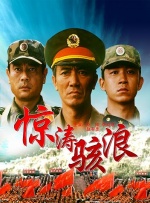 国产我不卡