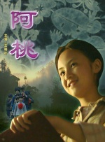 99riav在线