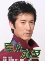 亚洲综合欧美日韩