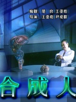 中文字幕免费在线