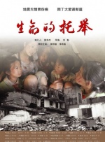 隐秘诱惑