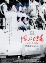 母亲诱惑2
