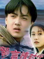 免费一级在线