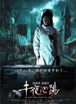伊人草久久