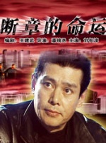国产成人精品一区二三区2022