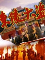 若隐若现的诱惑