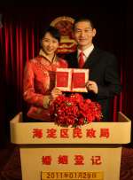 怡红院免费的全部视频