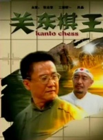 亚洲男人在线天堂