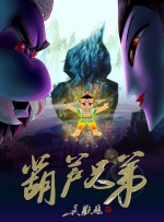 九九香蕉视频