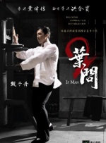 成人午夜视频免费观看