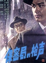 欧美日韩一区二区三