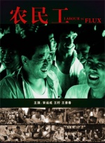 对你对我