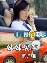 杨晓雯