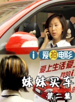 亚洲一区二区精品视频